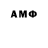 БУТИРАТ BDO Frezid God