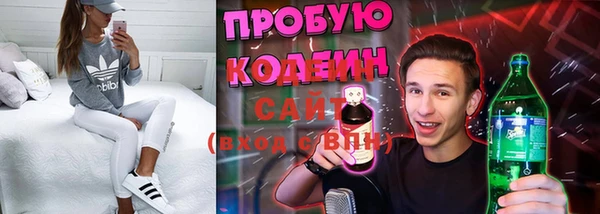 таблы Алексеевка