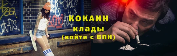 таблы Алексеевка