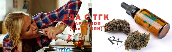 mdpv Каменск-Шахтинский