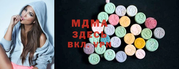 кокаин перу Алексин