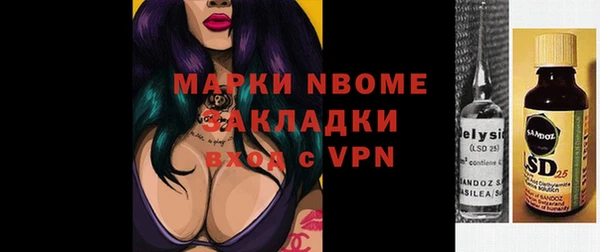 мдпв Алзамай