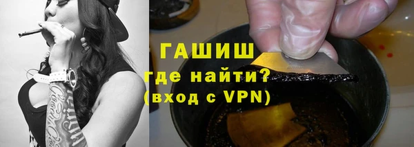кокаин перу Алексин
