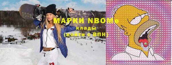 мдпв Алзамай