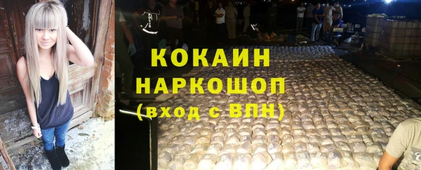 таблы Алексеевка