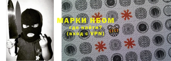 кокаин перу Алексин
