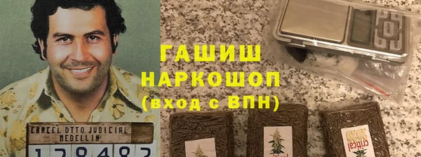 кокаин перу Алексин