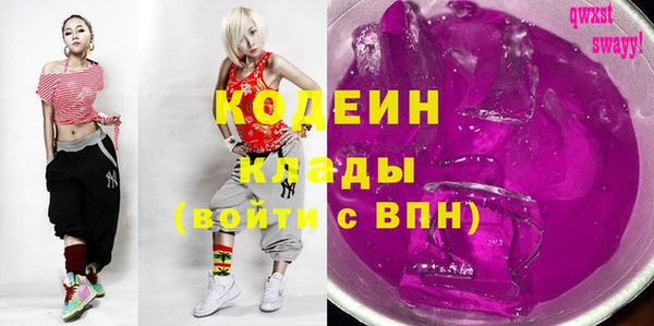 таблы Алексеевка