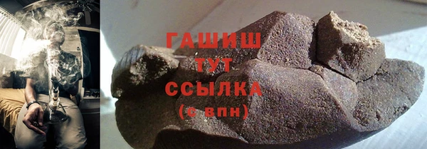 кокаин перу Алексин