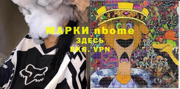 кокаин перу Алексин