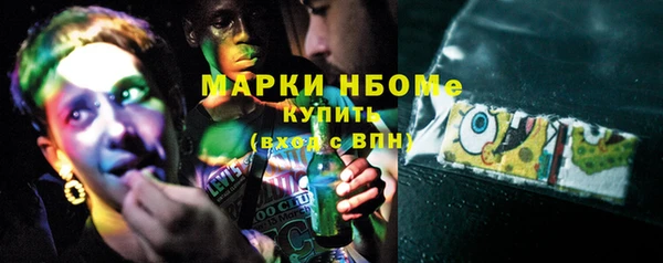 таблы Алексеевка