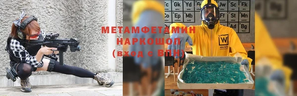 кокаин перу Алексин