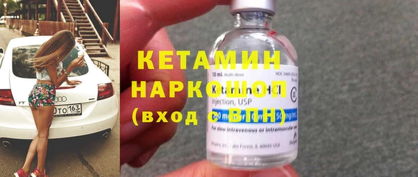 таблы Алексеевка